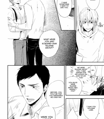 [Chiaki Kasai] Ore no Kaikata Shikarikata (update c.4) [Eng] – Gay Manga sex 98