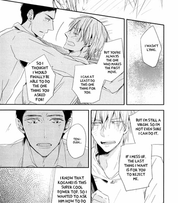 [Chiaki Kasai] Ore no Kaikata Shikarikata (update c.4) [Eng] – Gay Manga sex 99