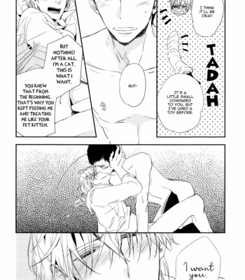 [Chiaki Kasai] Ore no Kaikata Shikarikata (update c.4) [Eng] – Gay Manga sex 110