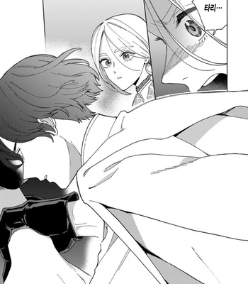 [Tamekou] Lala no Kekkon – Vol.4 (update c.5) [Kr] – Gay Manga sex 90