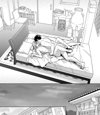 [Tamekou] Lala no Kekkon – Vol.4 (update c.5) [Kr] – Gay Manga sex 16