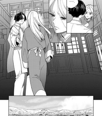 [Tamekou] Lala no Kekkon – Vol.4 (update c.5) [Kr] – Gay Manga sex 54