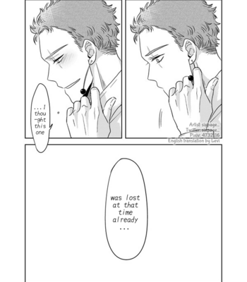 [sixpage_] Miracle – JoJo’s Bizarre Adventure dj [Eng] – Gay Manga sex 7