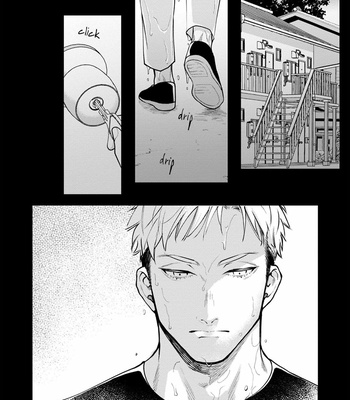 [Atami Michinoku] Mesare Yagare (update c.2) [Eng] – Gay Manga sex 5