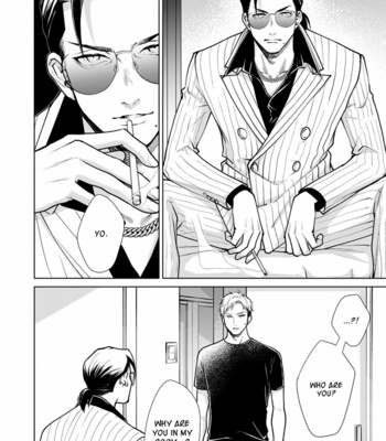 [Atami Michinoku] Mesare Yagare (update c.2) [Eng] – Gay Manga sex 7