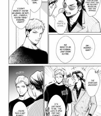 [Atami Michinoku] Mesare Yagare (update c.2) [Eng] – Gay Manga sex 9