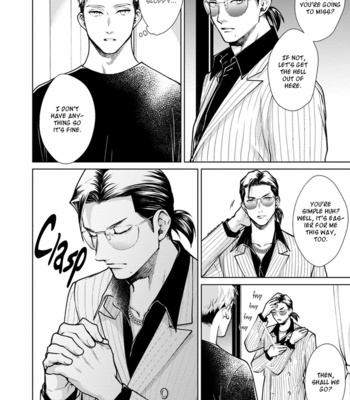 [Atami Michinoku] Mesare Yagare (update c.2) [Eng] – Gay Manga sex 15