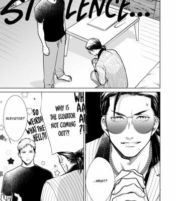 [Atami Michinoku] Mesare Yagare (update c.2) [Eng] – Gay Manga sex 16