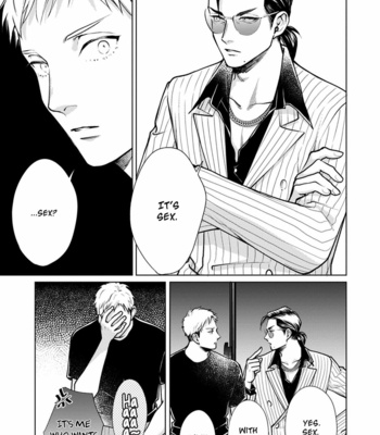 [Atami Michinoku] Mesare Yagare (update c.2) [Eng] – Gay Manga sex 20