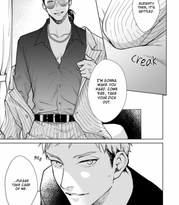 [Atami Michinoku] Mesare Yagare (update c.2) [Eng] – Gay Manga sex 22