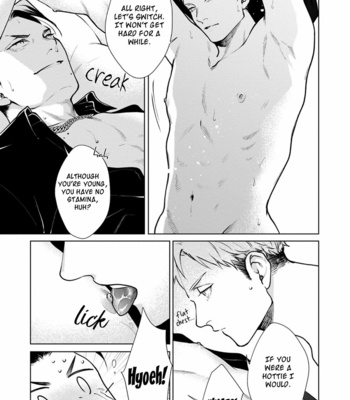 [Atami Michinoku] Mesare Yagare (update c.2) [Eng] – Gay Manga sex 28