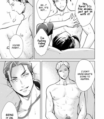 [Atami Michinoku] Mesare Yagare (update c.2) [Eng] – Gay Manga sex 36