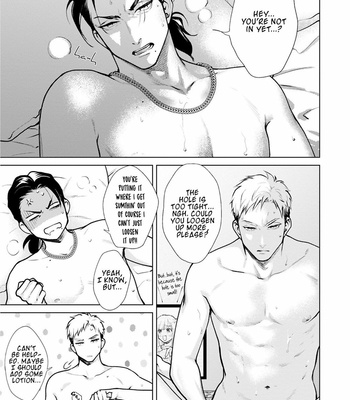 [Atami Michinoku] Mesare Yagare (update c.2) [Eng] – Gay Manga sex 46