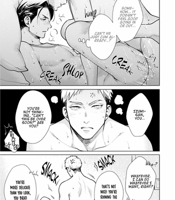 [Atami Michinoku] Mesare Yagare (update c.2) [Eng] – Gay Manga sex 50