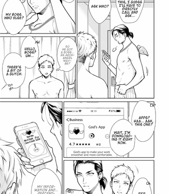 [Atami Michinoku] Mesare Yagare (update c.2) [Eng] – Gay Manga sex 58