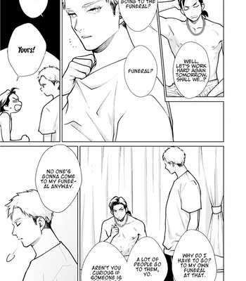 [Atami Michinoku] Mesare Yagare (update c.2) [Eng] – Gay Manga sex 60