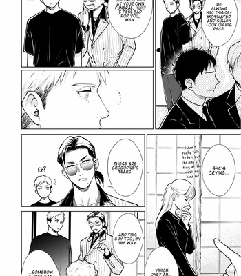 [Atami Michinoku] Mesare Yagare (update c.2) [Eng] – Gay Manga sex 63