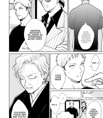 [Atami Michinoku] Mesare Yagare (update c.2) [Eng] – Gay Manga sex 65