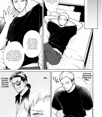 [Atami Michinoku] Mesare Yagare (update c.2) [Eng] – Gay Manga sex 70