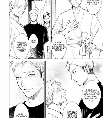 [Atami Michinoku] Mesare Yagare (update c.2) [Eng] – Gay Manga sex 75