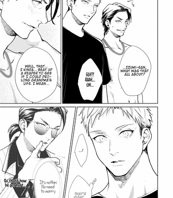 [Atami Michinoku] Mesare Yagare (update c.2) [Eng] – Gay Manga sex 78