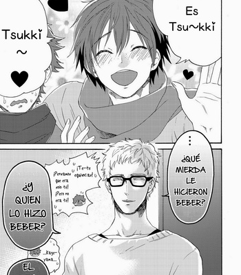 [HATVHAT] Yamaguchi-kun I~ki Bun – Haikyuu!! dj [Esp] – Gay Manga sex 5