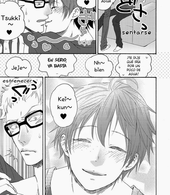 [HATVHAT] Yamaguchi-kun I~ki Bun – Haikyuu!! dj [Esp] – Gay Manga sex 7