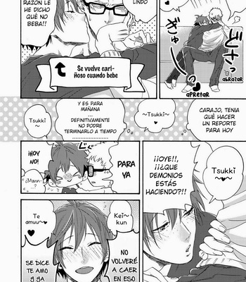 [HATVHAT] Yamaguchi-kun I~ki Bun – Haikyuu!! dj [Esp] – Gay Manga sex 8