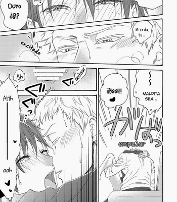 [HATVHAT] Yamaguchi-kun I~ki Bun – Haikyuu!! dj [Esp] – Gay Manga sex 13