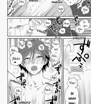[HATVHAT] Yamaguchi-kun I~ki Bun – Haikyuu!! dj [Esp] – Gay Manga sex 14