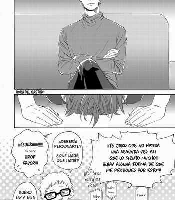[HATVHAT] Yamaguchi-kun I~ki Bun – Haikyuu!! dj [Esp] – Gay Manga sex 16