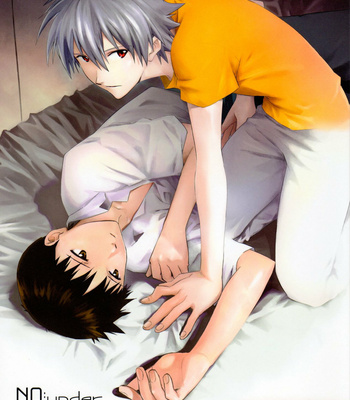 Gay Manga - [cassino (Magarikouji Lily)] NO:under – Neon Genesis Evangelion dj [Eng] – Gay Manga