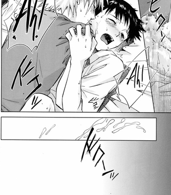 [cassino (Magarikouji Lily)] NO:under – Neon Genesis Evangelion dj [Eng] – Gay Manga sex 13