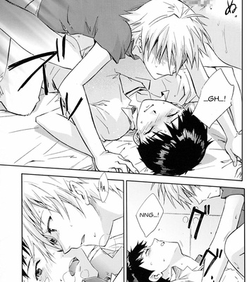 [cassino (Magarikouji Lily)] NO:under – Neon Genesis Evangelion dj [Eng] – Gay Manga sex 8