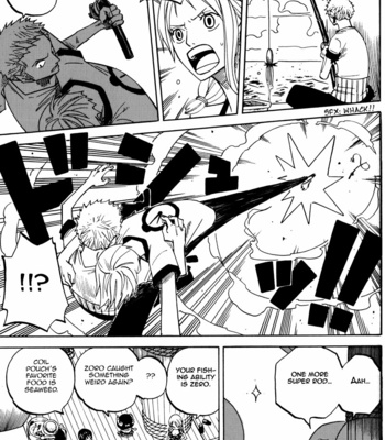 [Saruya Hachi] One Piece dj – Spine Struck [Eng] – Gay Manga sex 4