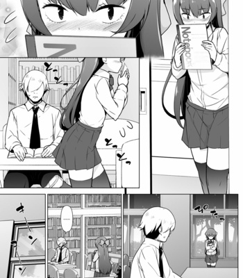 [Yuruyakatou] Kamokude Mukuchi na Josoukko [Eng] – Gay Manga sex 16