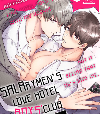 Gay Manga - [Sumeshiya-san (Sumeshi)] Ryman LoveHo Danshikai 2 | Salarymen’s Love Hotel Boys’ Club 2 [Eng] – Gay Manga