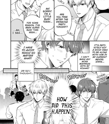 [Sumeshiya-san (Sumeshi)] Ryman LoveHo Danshikai 2 | Salarymen’s Love Hotel Boys’ Club 2 [Eng] – Gay Manga sex 16