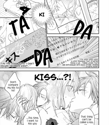 [NOBANA Saori] Himitsu no Asa ni wa Kiss no Ame [Eng] (update c.3) – Gay Manga sex 11