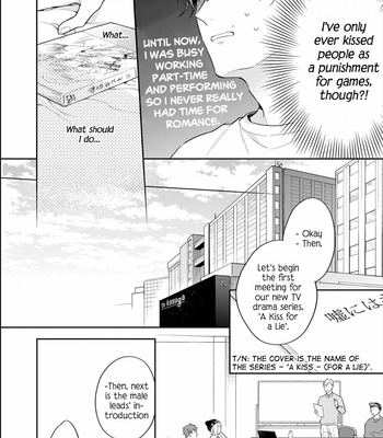 [NOBANA Saori] Himitsu no Asa ni wa Kiss no Ame [Eng] (update c.3) – Gay Manga sex 12
