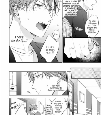 [NOBANA Saori] Himitsu no Asa ni wa Kiss no Ame [Eng] (update c.3) – Gay Manga sex 14