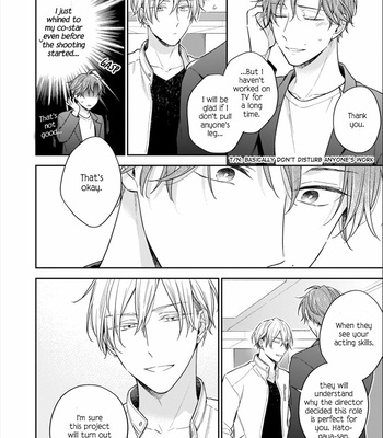 [NOBANA Saori] Himitsu no Asa ni wa Kiss no Ame [Eng] (update c.3) – Gay Manga sex 16