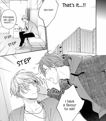 [NOBANA Saori] Himitsu no Asa ni wa Kiss no Ame [Eng] (update c.3) – Gay Manga sex 21
