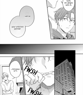 [NOBANA Saori] Himitsu no Asa ni wa Kiss no Ame [Eng] (update c.3) – Gay Manga sex 25