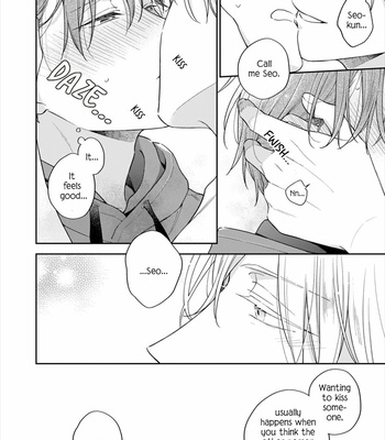 [NOBANA Saori] Himitsu no Asa ni wa Kiss no Ame [Eng] (update c.3) – Gay Manga sex 32