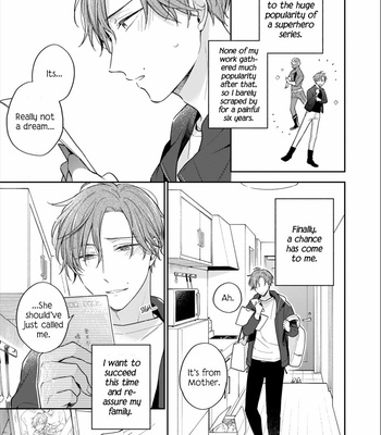 [NOBANA Saori] Himitsu no Asa ni wa Kiss no Ame [Eng] (update c.3) – Gay Manga sex 9