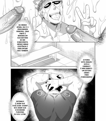 [Kienbiu] Punt Punt Wey Wey Wey [PORTUGUESE] – Gay Manga sex 22