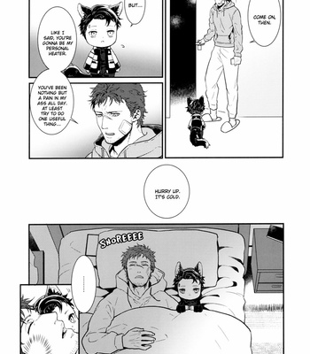 [Saginada] A Week With Mini 900 – Detroit Become Human dj [Eng] – Gay Manga sex 20