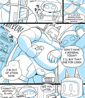 [allstatus3] RoboHeads get naughty with a Shark beastman Ep. 2 [Eng] – Gay Manga sex 3