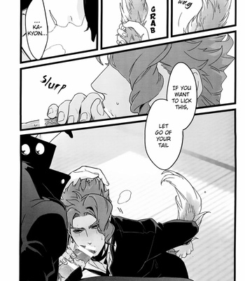 [Ondo (Nurunuru)] Hound x With Pedigree – Jojo’s Bizarre Adventure dj [Eng] – Gay Manga sex 22